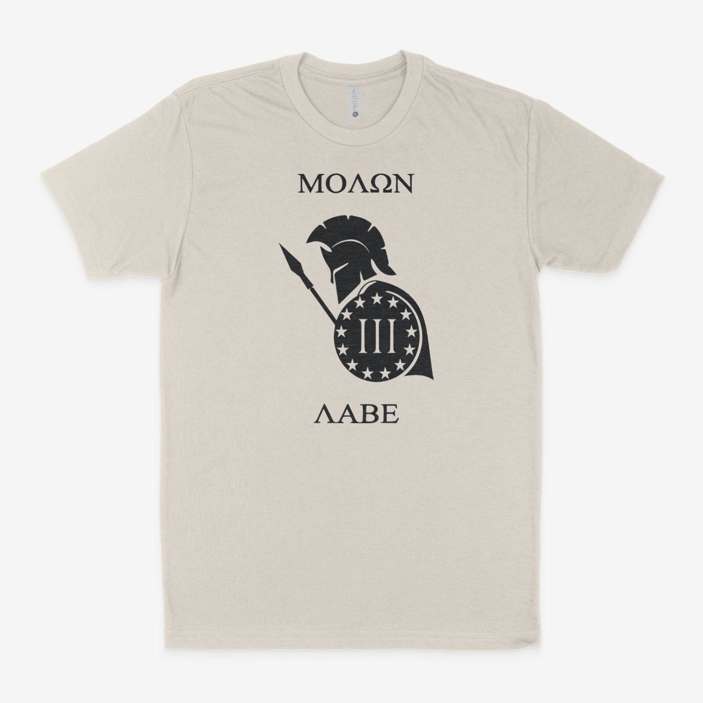 Molon Labe Shirt